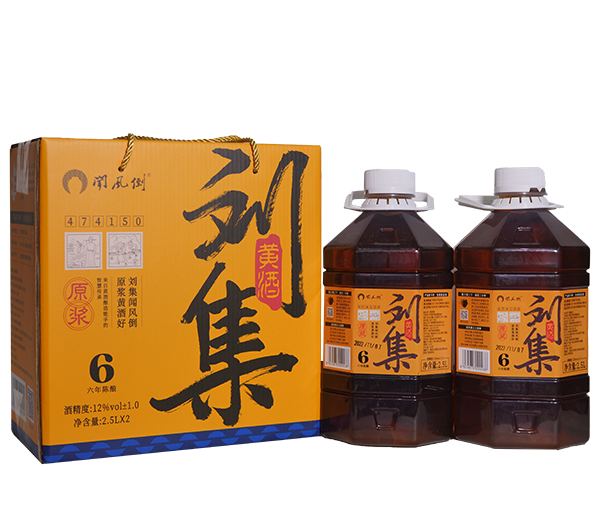 礼尚往来2.5L*2壶/箱